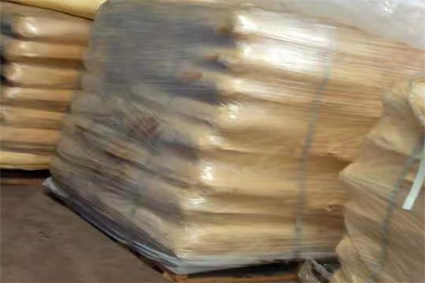 杀螺胺乙醇胺盐 杀螺胺乙醇胺盐