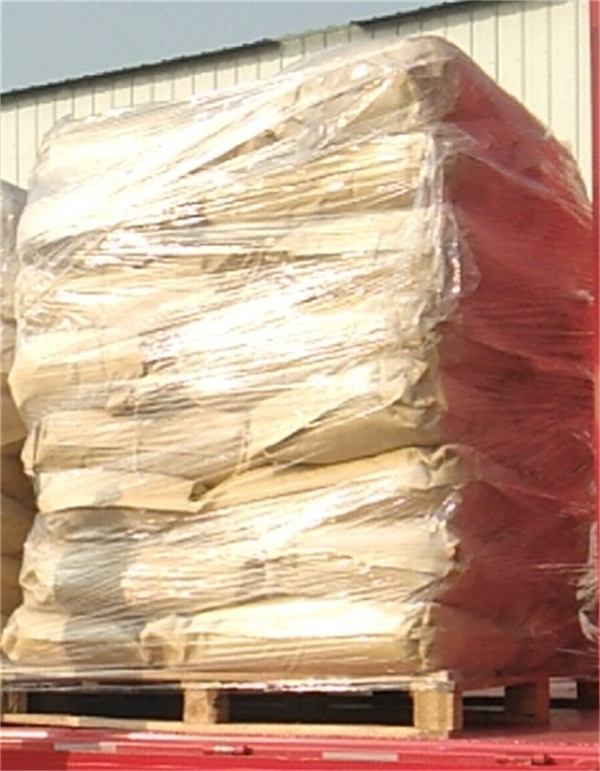 甲氧虫酰肼公司