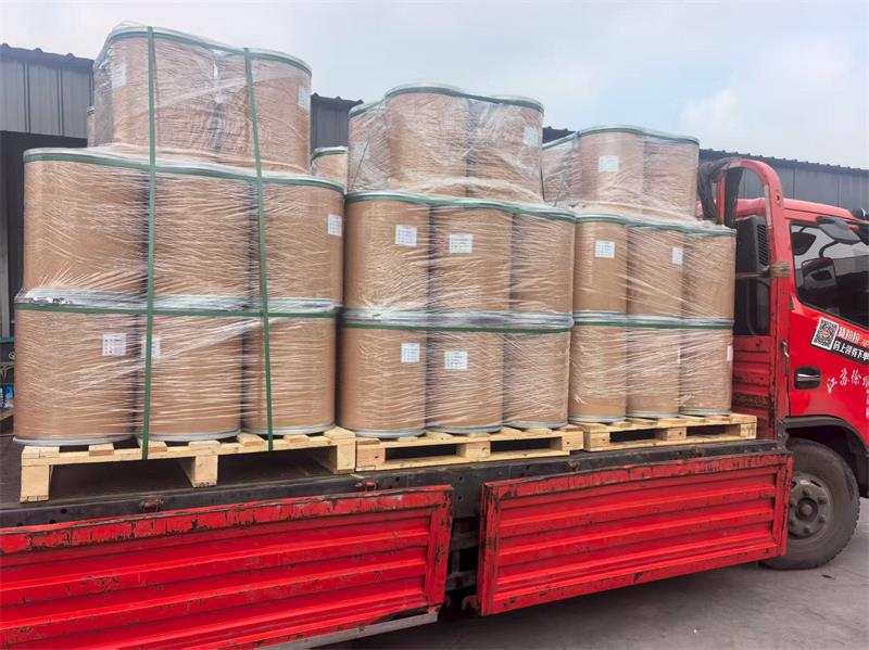 派瑞林C粉发货图片