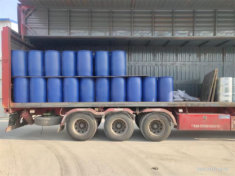 二氯丙烯胺出货中