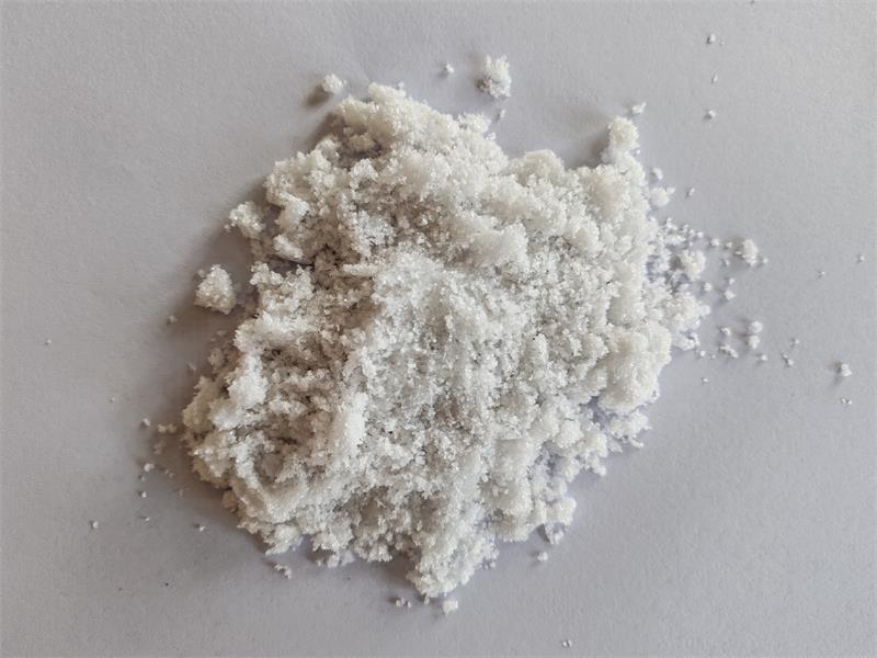 江苏叔丁基肼盐酸盐