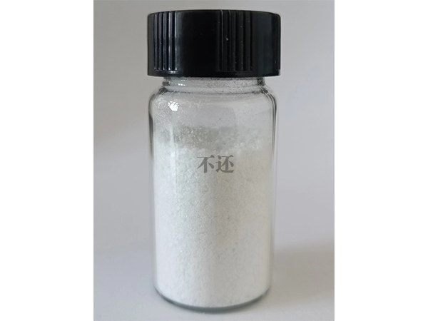 派瑞林C粉在化工业生产中有哪些应用？